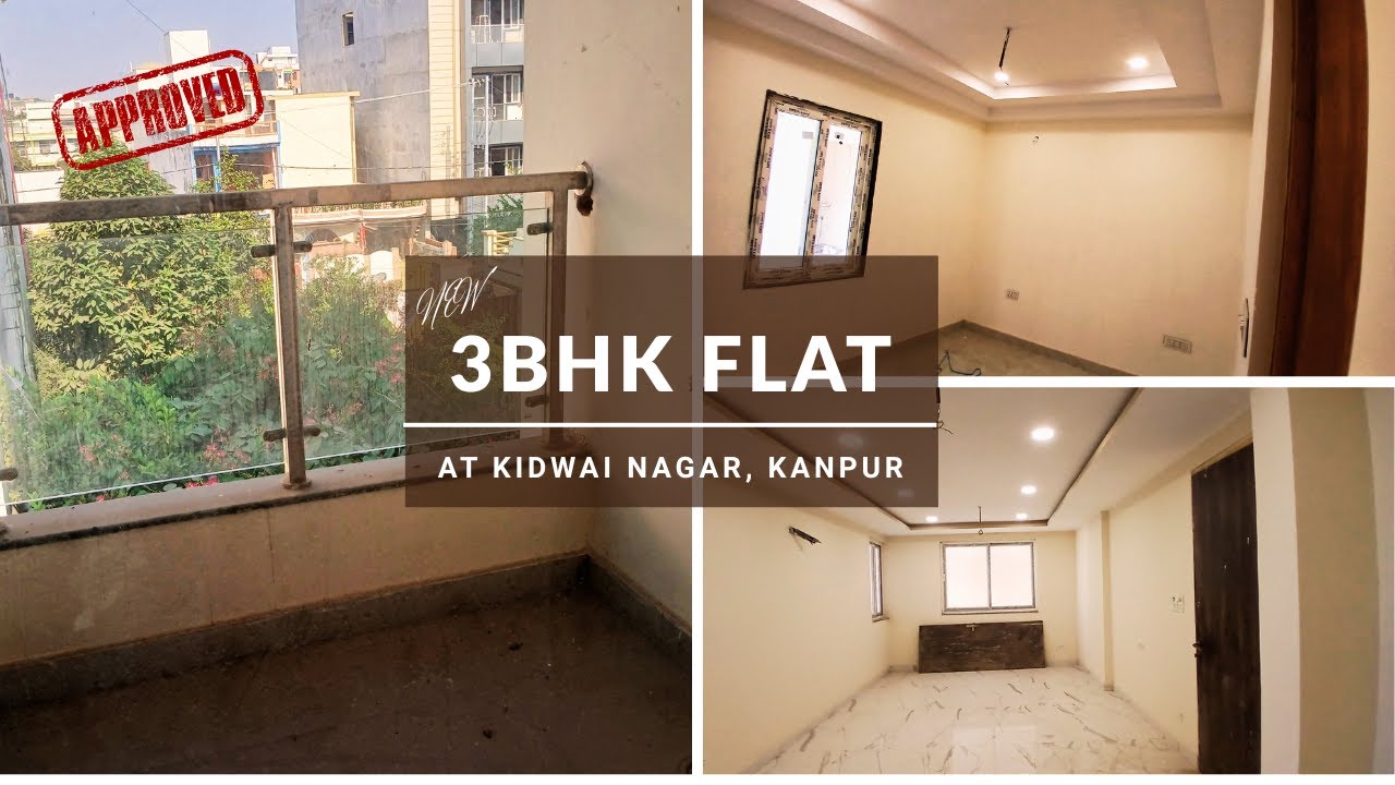 3 BHK FLAT AT KIDWAI NAGAR KANPUR | 3 BHK FLAT IN KANPUR |3 BHK FLAT FOR SALE |KANPUR PROPERTY#3bhk