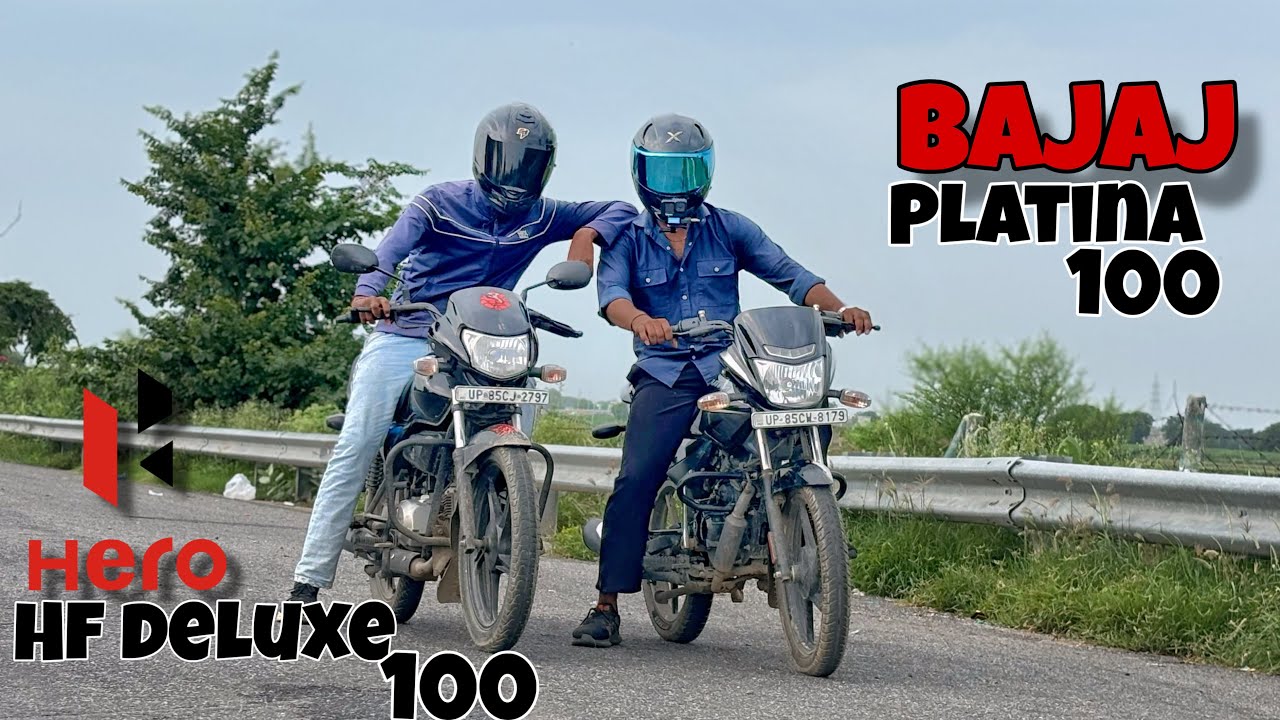  Hero Hf deluxe 100 VS Bajaj Platina 100 || DRAGRACE || 