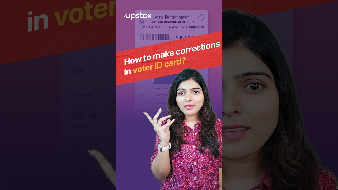 How to make changes in voter ID card | voter ID card correction online | election 2024