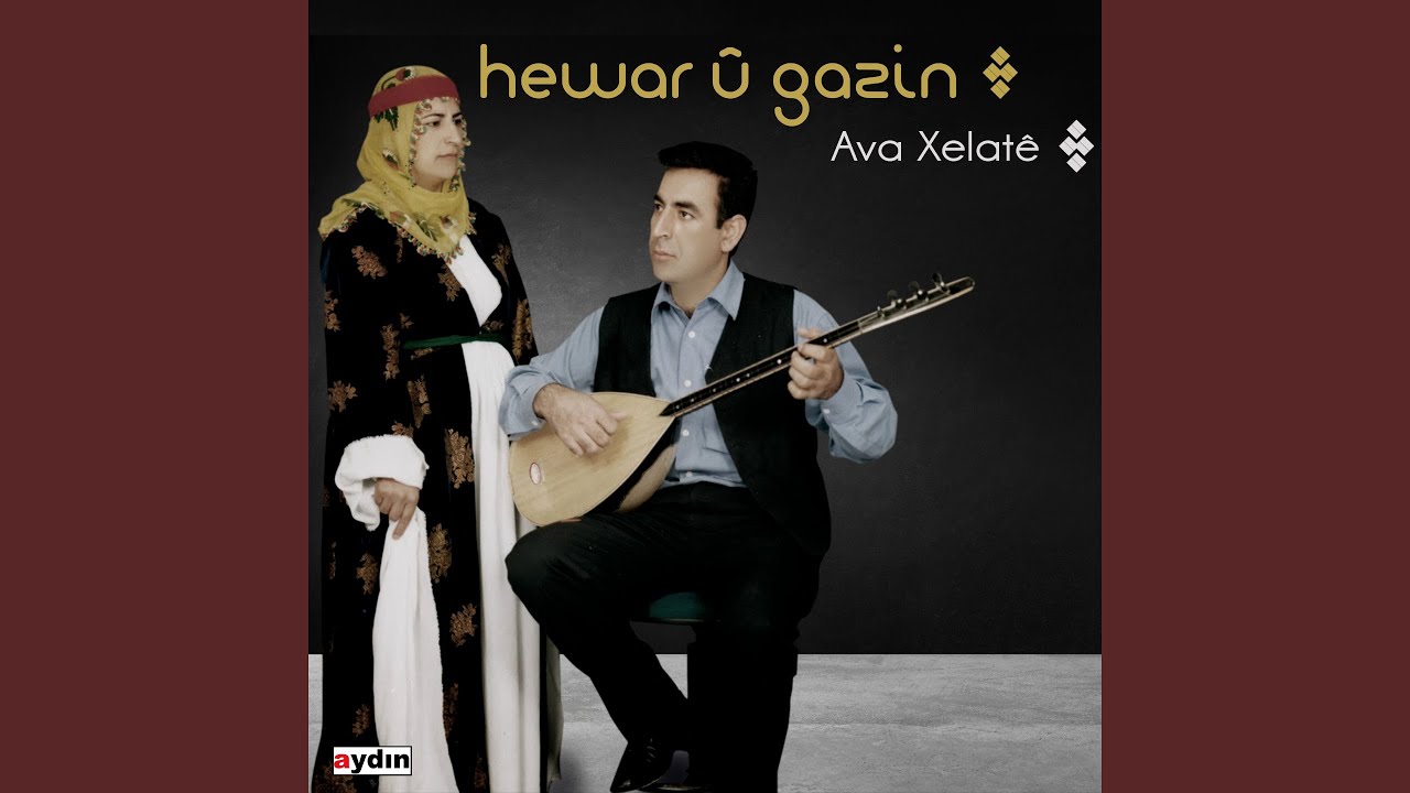 Gulê Hoynar