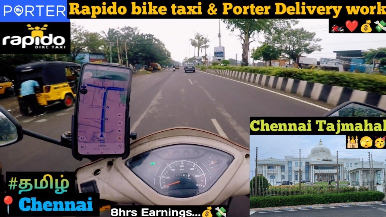 Chennai Tajmahal🫣🕌😂❤️ || Rapido bike taxi and porter delivery work🏍️💸 #chennai #tamil 