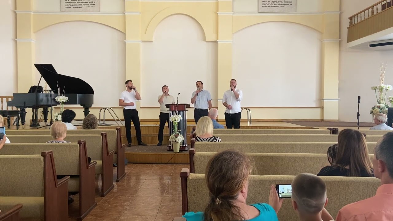 Шумні води не згасять любові