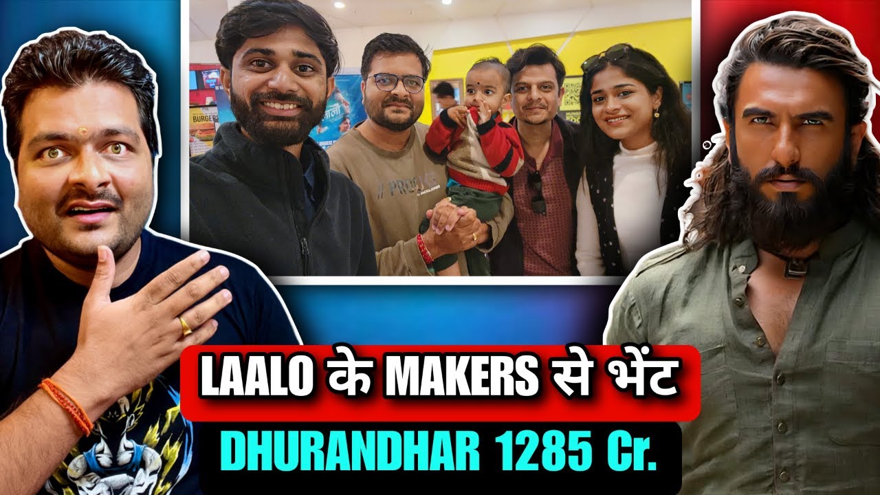 Laalo तीसरी बार परिवार के साथ 😍 Dhurandhar Day 37 Collection 🔥 Live