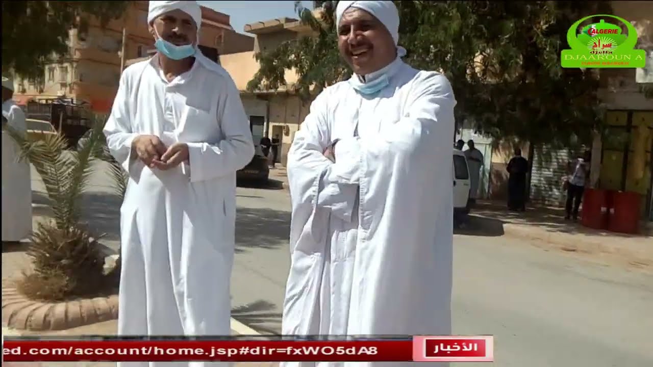 اليوم الخاص بجمع التبرعات  الخاصة بشراء مولد اوكسجين بمدينة حاسي بحبح ولاية الجلفة  2021
