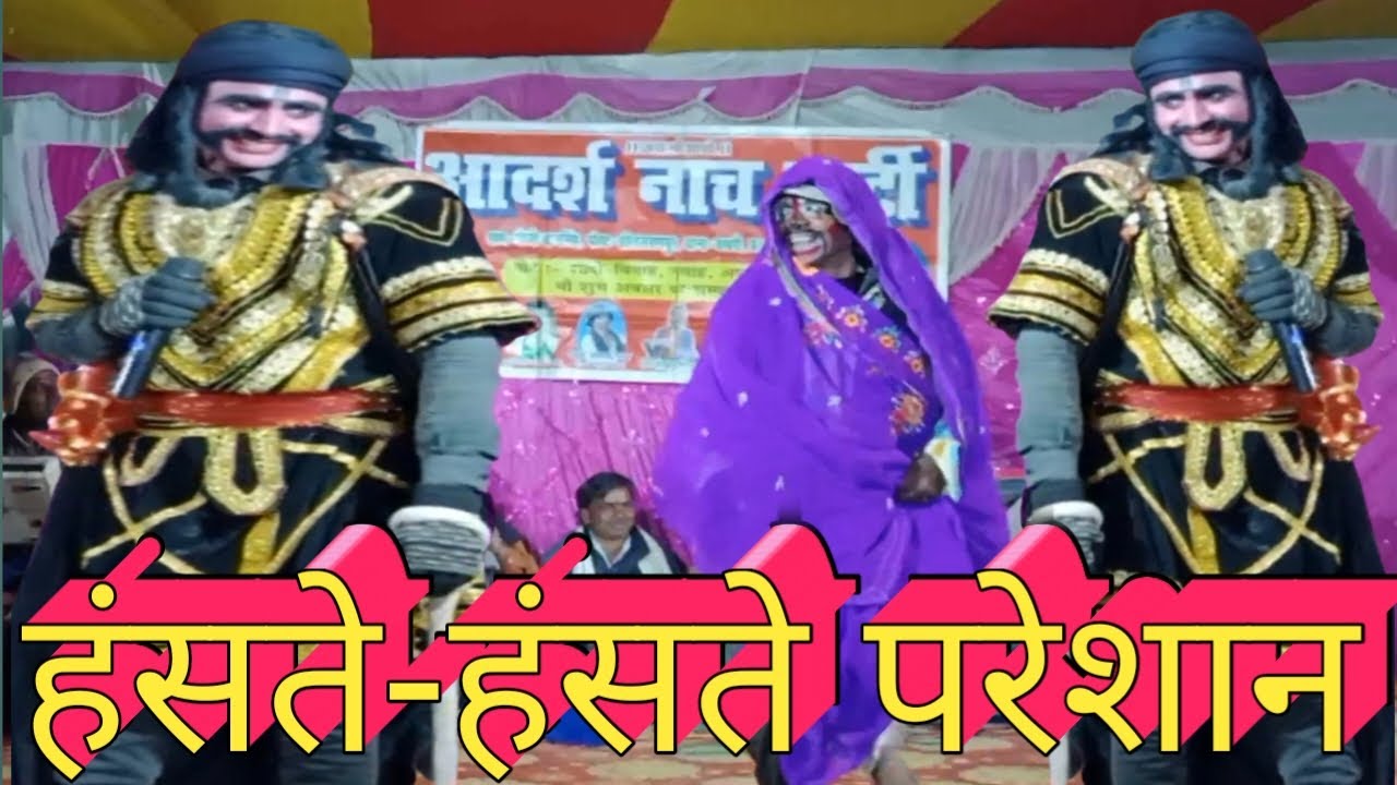 Rudal Haran Shobhiya Nattin Ep:-04