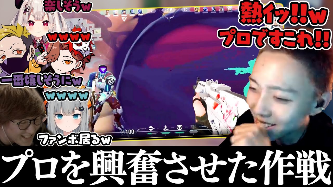 【CRカップ】興奮し過ぎてファンボになっちゃったGONさんを温かく見守るナベンジャーズ【じゃすぱー/わいわい/ありさか/奈羅花/Nachoneko/GON/切り抜き】