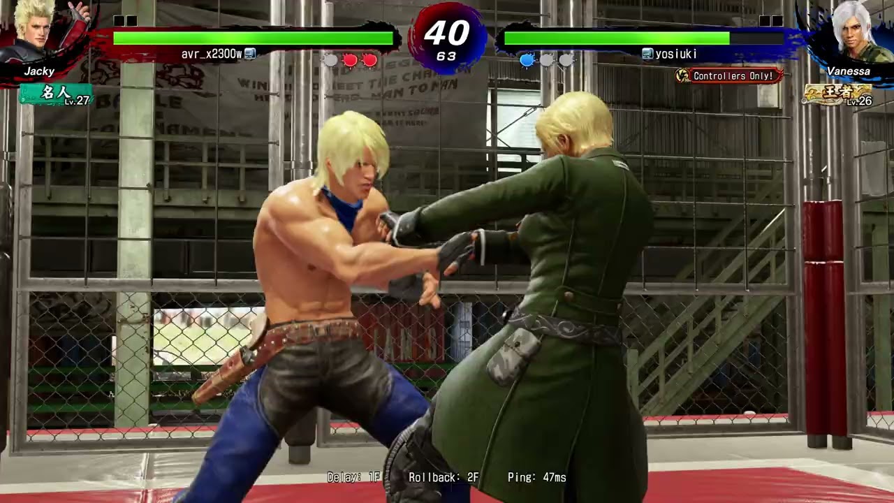 Virtua Fighter 5 R.E.V.O World Stage　/　バーチャファイター5 レヴォ ワールドステージ　【ランクマ】ベネッサ vs ジャッキー　20260201-01