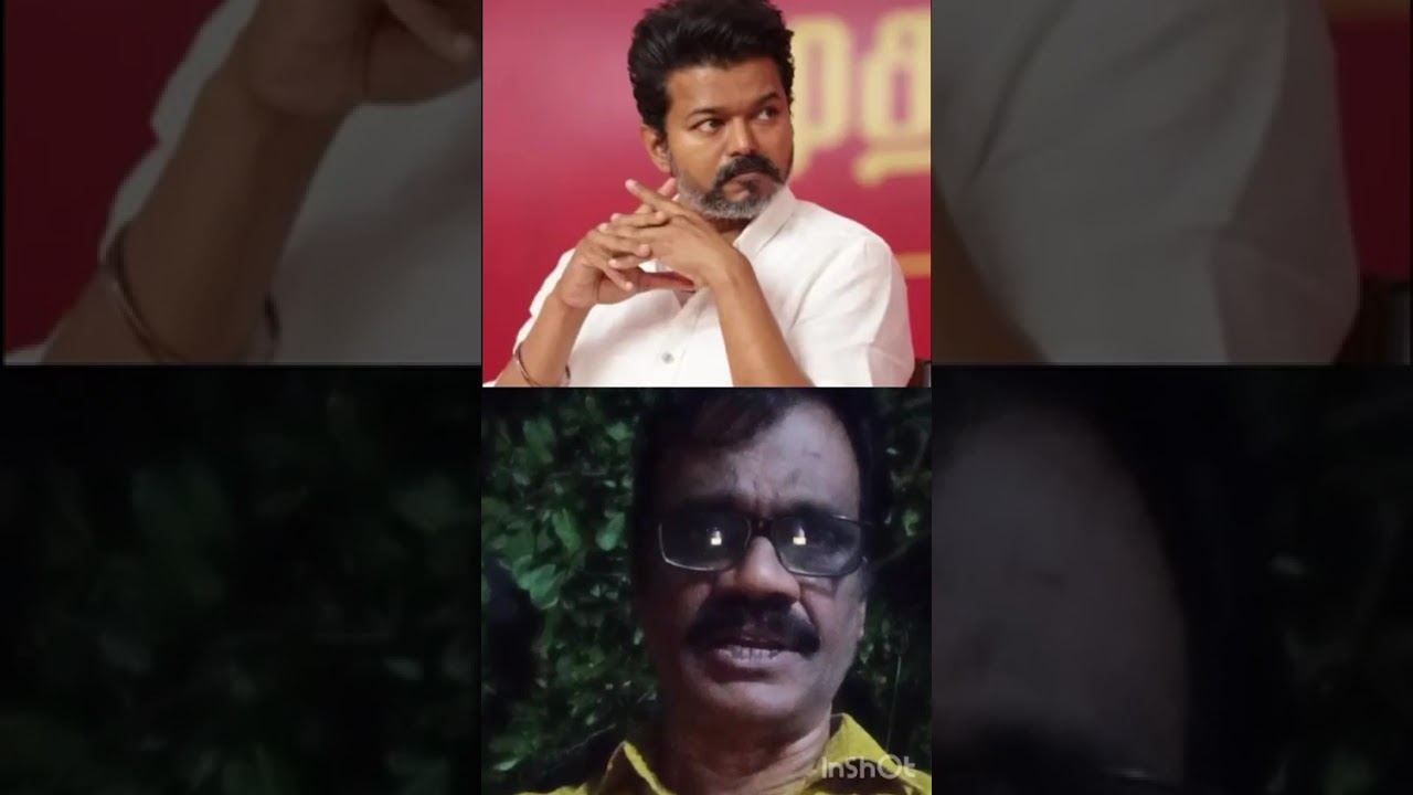 விஜய்🤝 தலைமையில் ஆட்சி அமைந்தால் எங்கும் அரசு மருத்துவமனைகள் சிறந்த மருத்துவம் மக்கள் எதிர்பார்ப்பு🤝