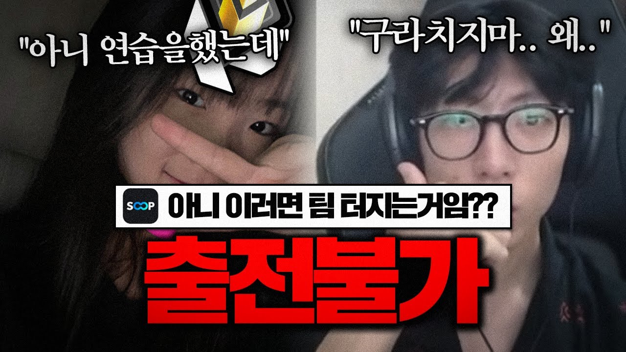 비상입니다 