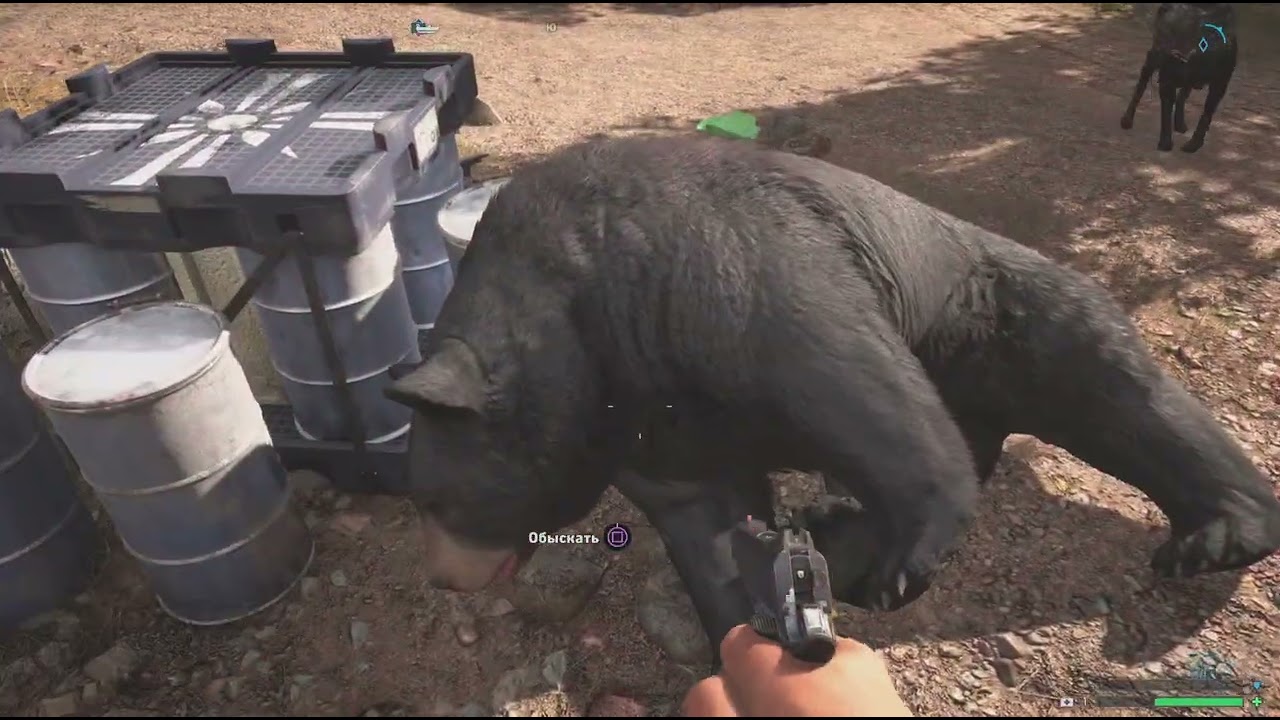Far Cry 5#Вертолёт#Охота на Бизонов#Фарм