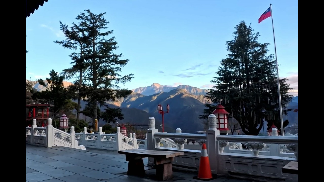 梨山 希克里步道 縮時攝影