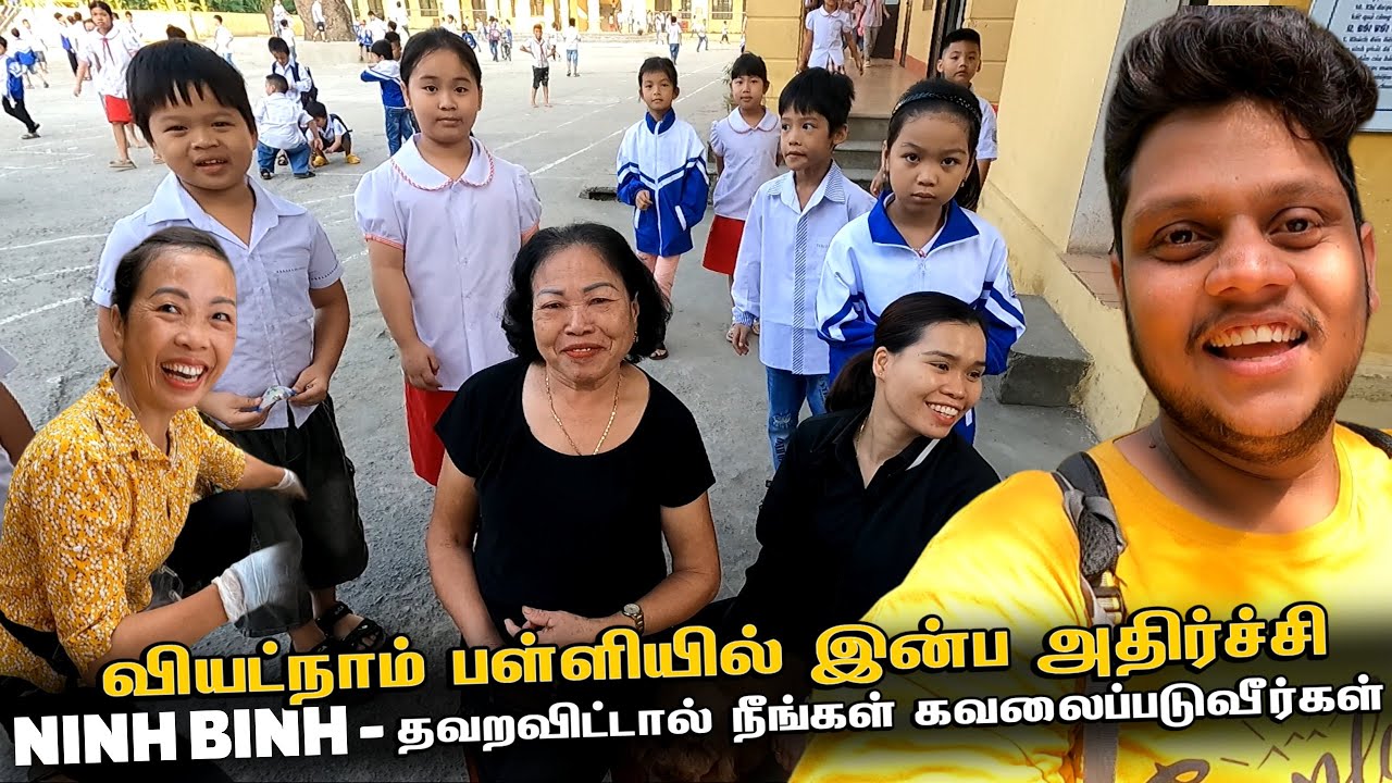 இங்க தமிழர்களுக்கு ராஜமரியாதை | Ninh Bình a must visit in Vietnam EP 6