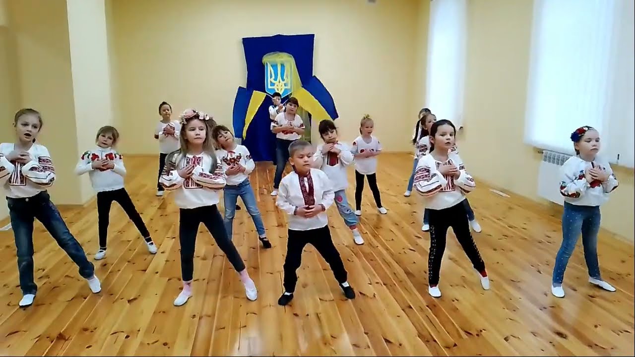 Колектив 