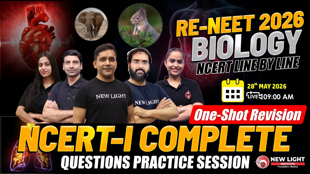 🔴LIVE RE-NEET 2026 | BIOLOGY COMPLETE REVISION with NCERT LINE BY LINE #neet_2026 #neet_biology