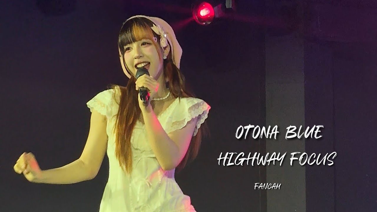 [FANCAM] 20260222 Sakura no chiru yousu |  ATARASHII GAKKO! - OTONABLUE (cover) | HIGHWAY FOCUS 
