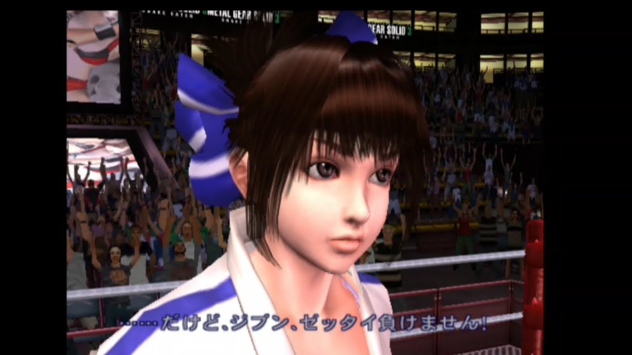 #3 藍原誠ストーリー　ランブルローズ【PS】