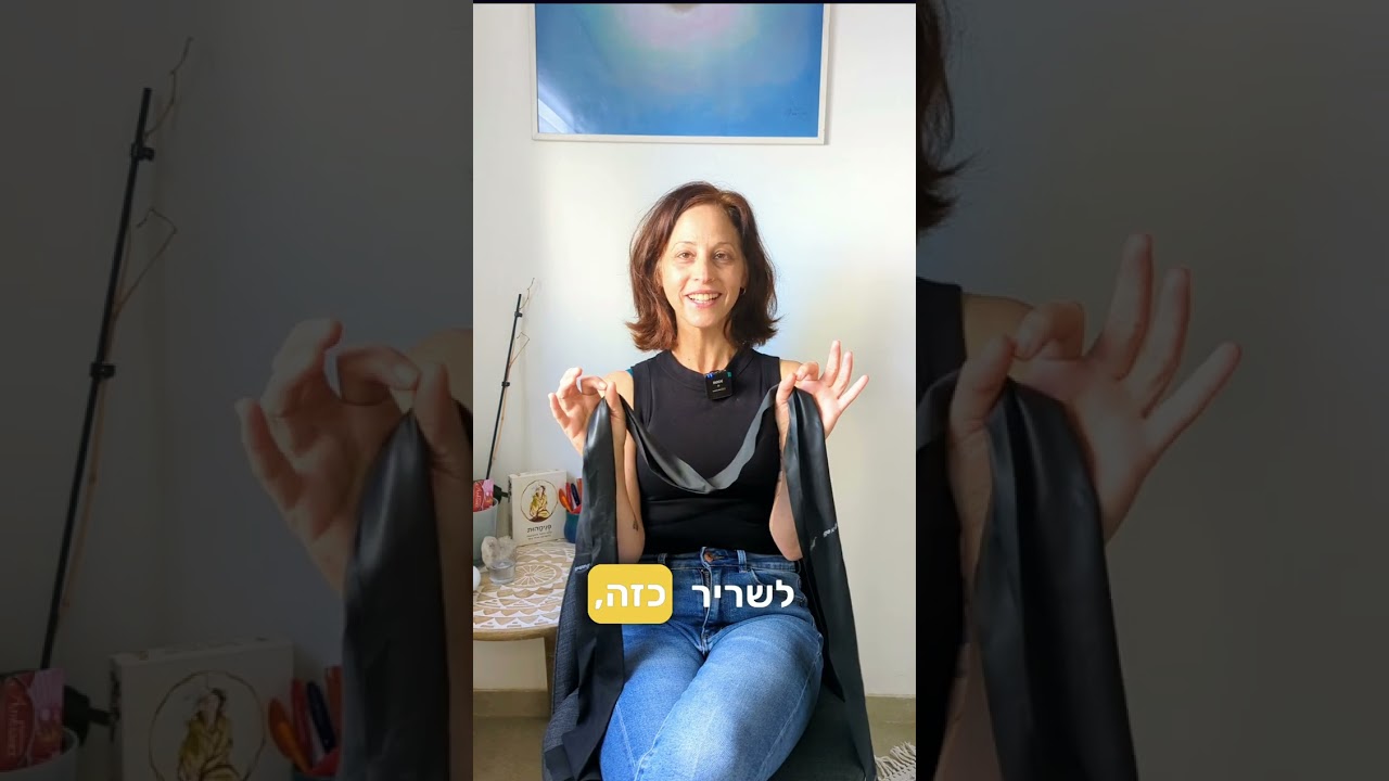 השרירים שמדריכי כושר לא מדברים עליהם...