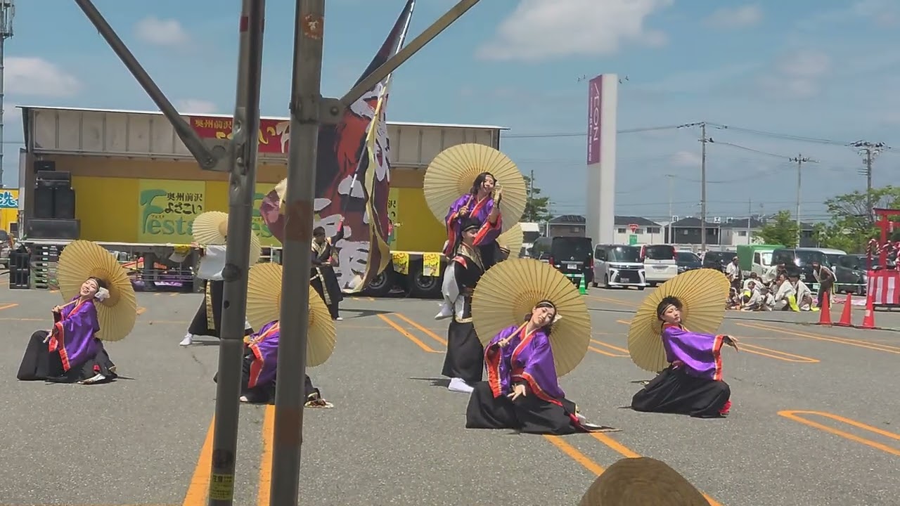 20250713前沢よさこい