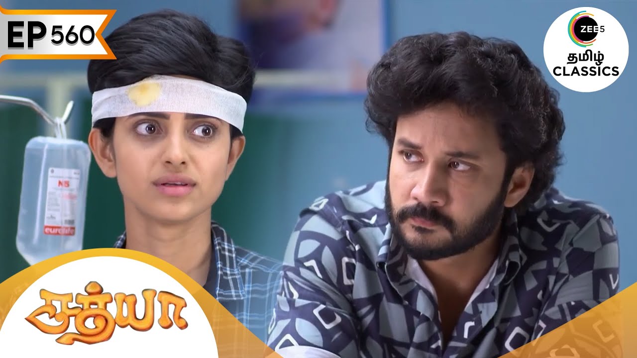 பிரபு சத்யாவை திட்டுகிறார் | Sathya | Ep 560 | ZEE5 Tamil Classic