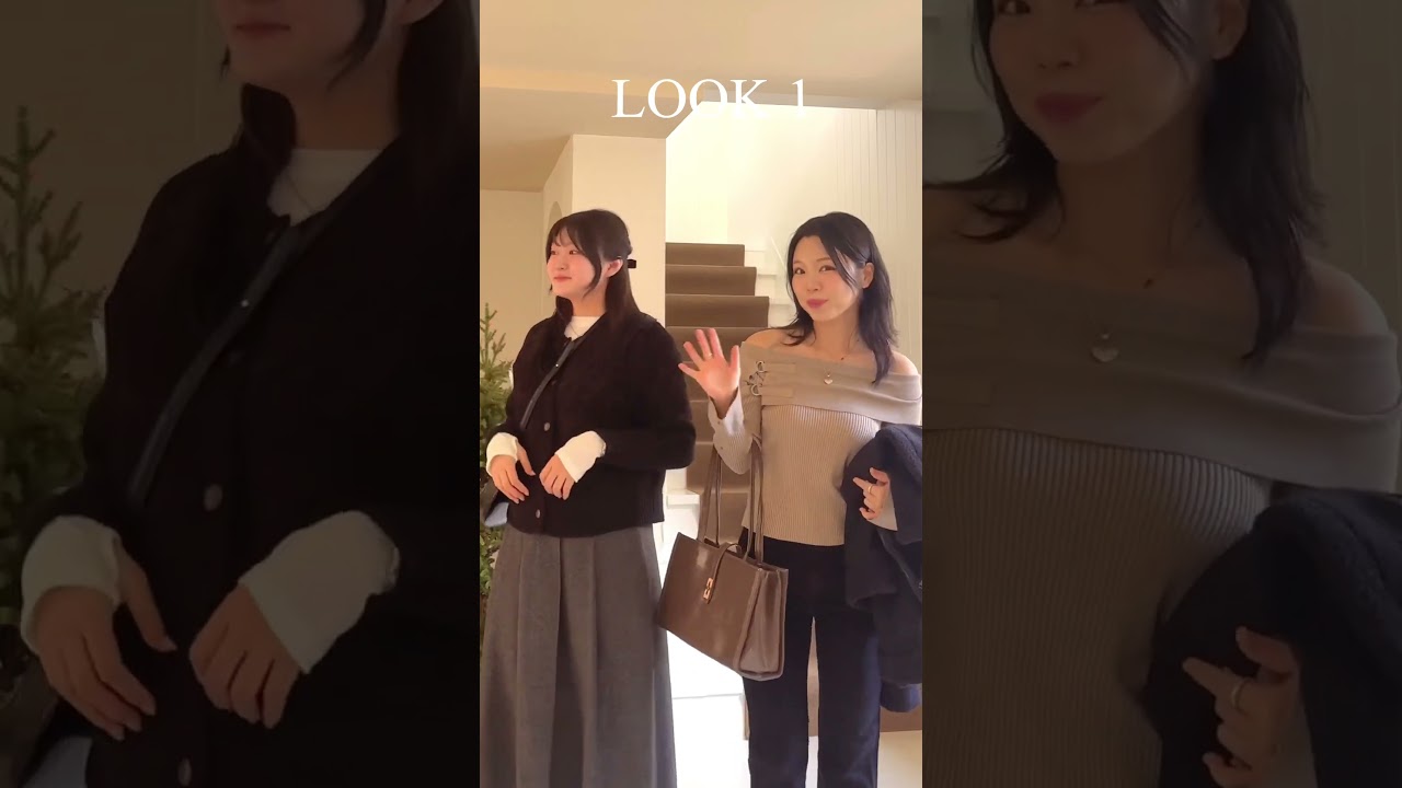 겨울 하객룩 뭐 입지..?☃️🤍 #룩북