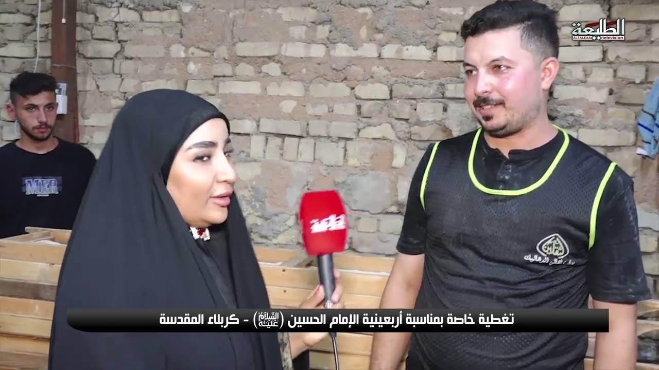 تغطية كربلاء موكب الثقلين