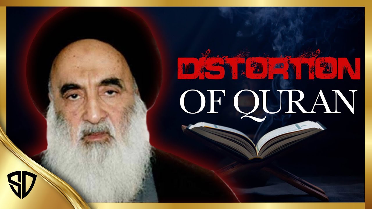 Shocking Shia Tafsir