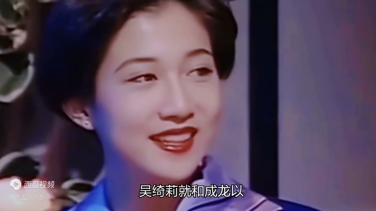 吴绮莉一生有多悲哀，生下女儿逼婚成龙遭抛弃，事业精神备受摧残