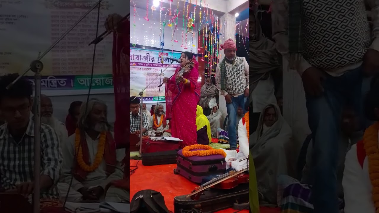 দিনহিন কাঙ্গাল আমি ঃ শিল্পী নাইস সরকার #folkgaan #bandarigaan #folksong মোবারকভাই১২৫