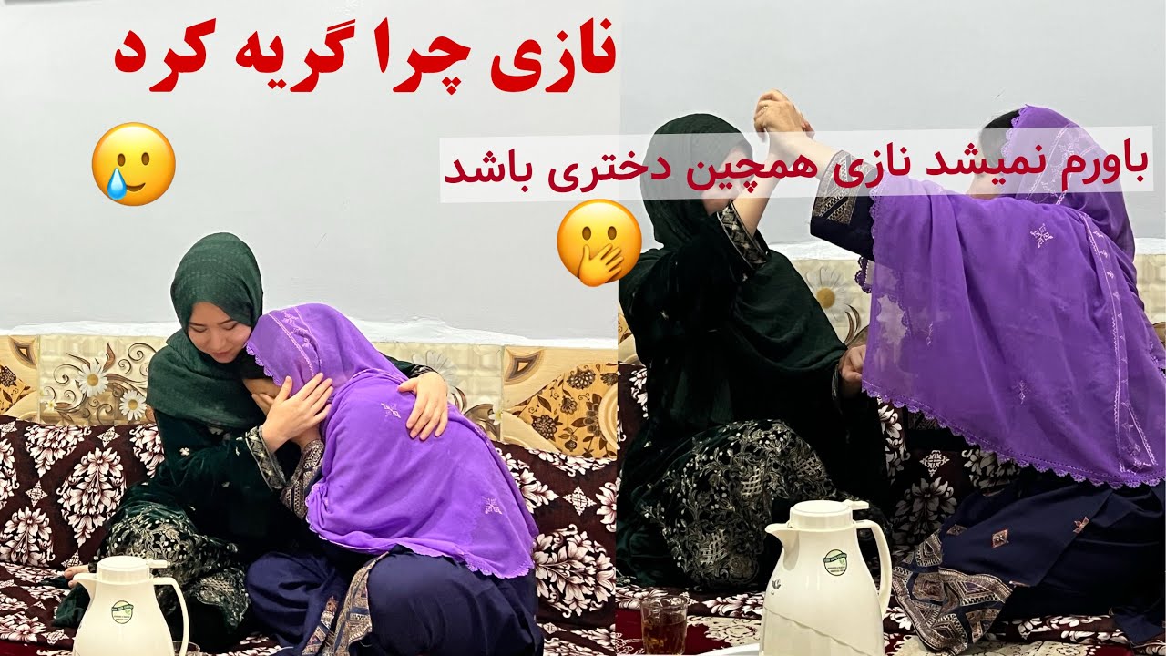 واکنش غیر منتظره نازی در کمره مخفی  باورم نمیشد نتیجه چنین شود🫢