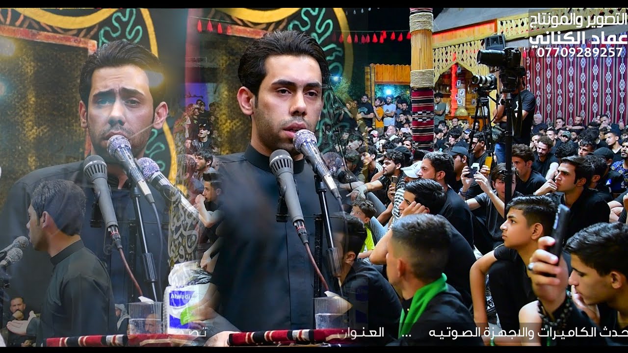 يخطف انظار الجمهور بأدائه وصوته العذب الشاعر سعد شميل المهرجان السنوي ارزقني دمعه هيئه امنا الزهراء