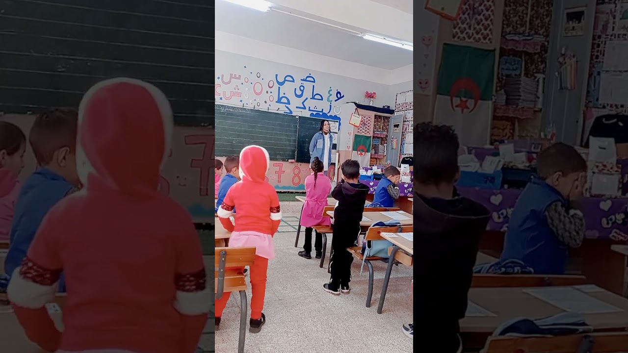 وضعية بناء التعلمات لاكتشاف حرف النون ❤️☺️🇩🇿