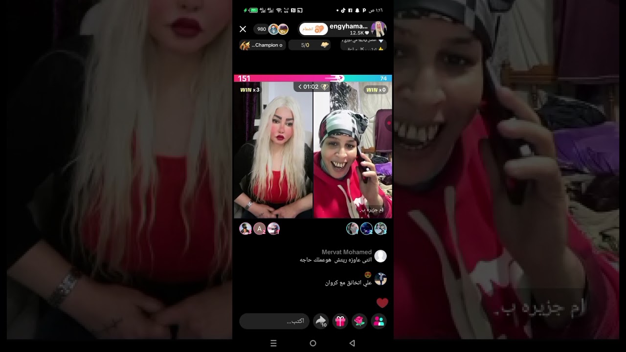 انجي حمادة تفتح النار على كروان مشاكل وتكشف مفاجأة قبل العيد