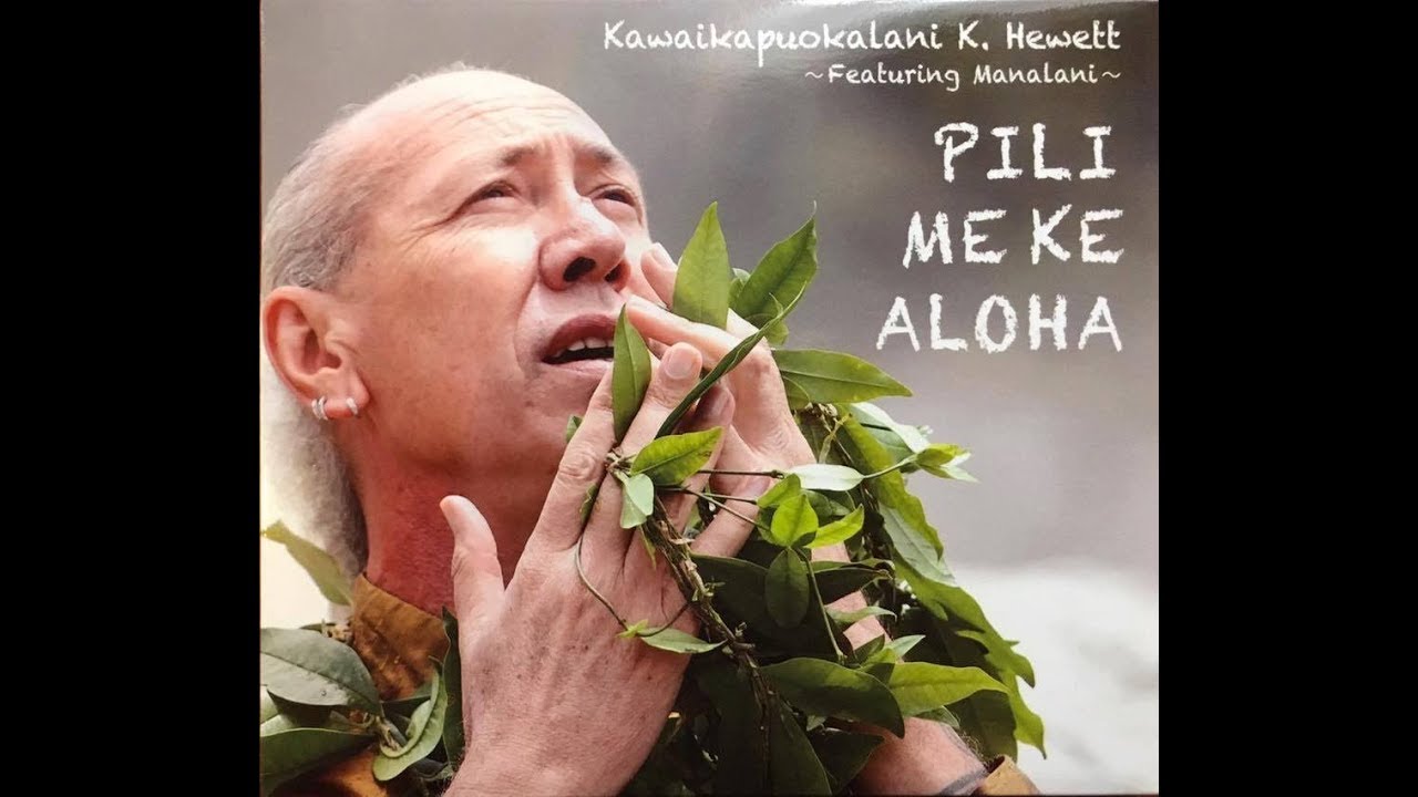 Ka Wai Lehua 'A'ala Ka Honua ... 63 times recorded