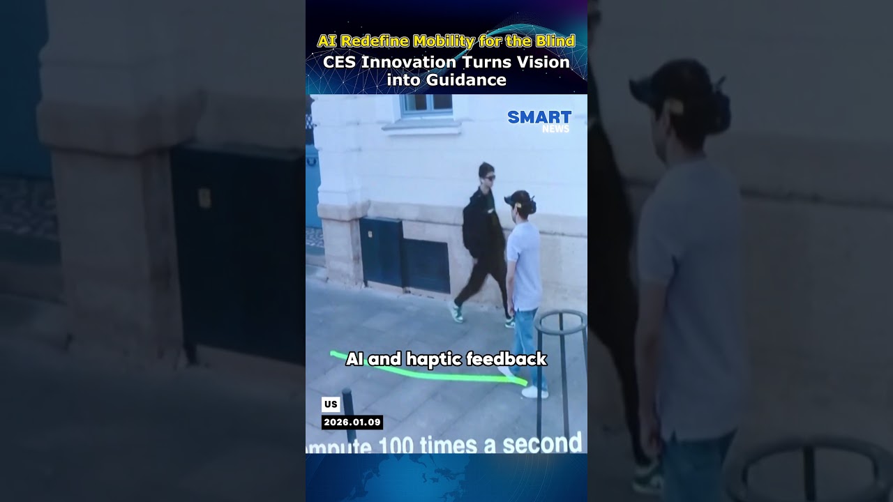 CES 2026 | Умные очки с искусственным интеллектом помогают слабовидящим людям свободно передвигаться