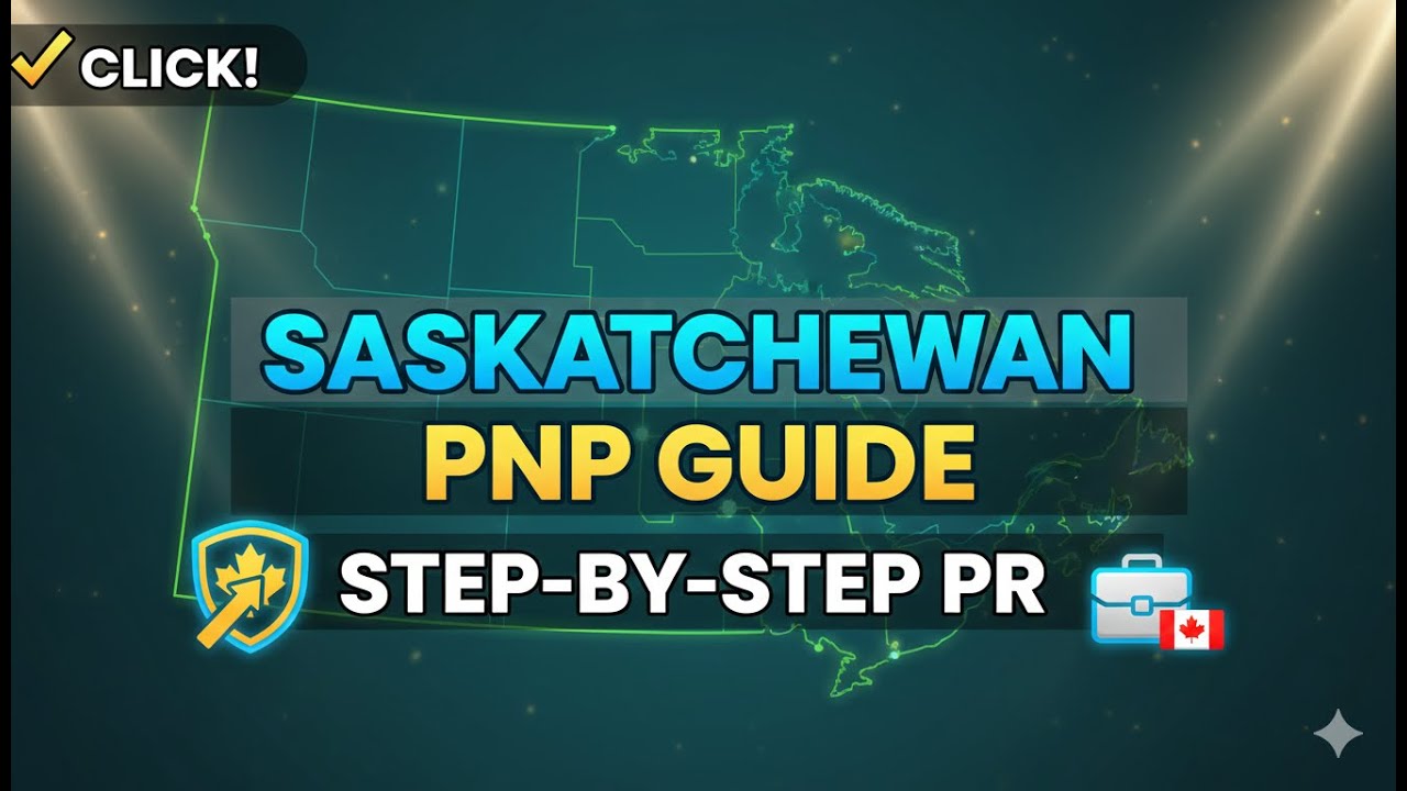 Как подать заявку на участие в программе Saskatchewan Experience PNP | Пошаговое руководство по п...