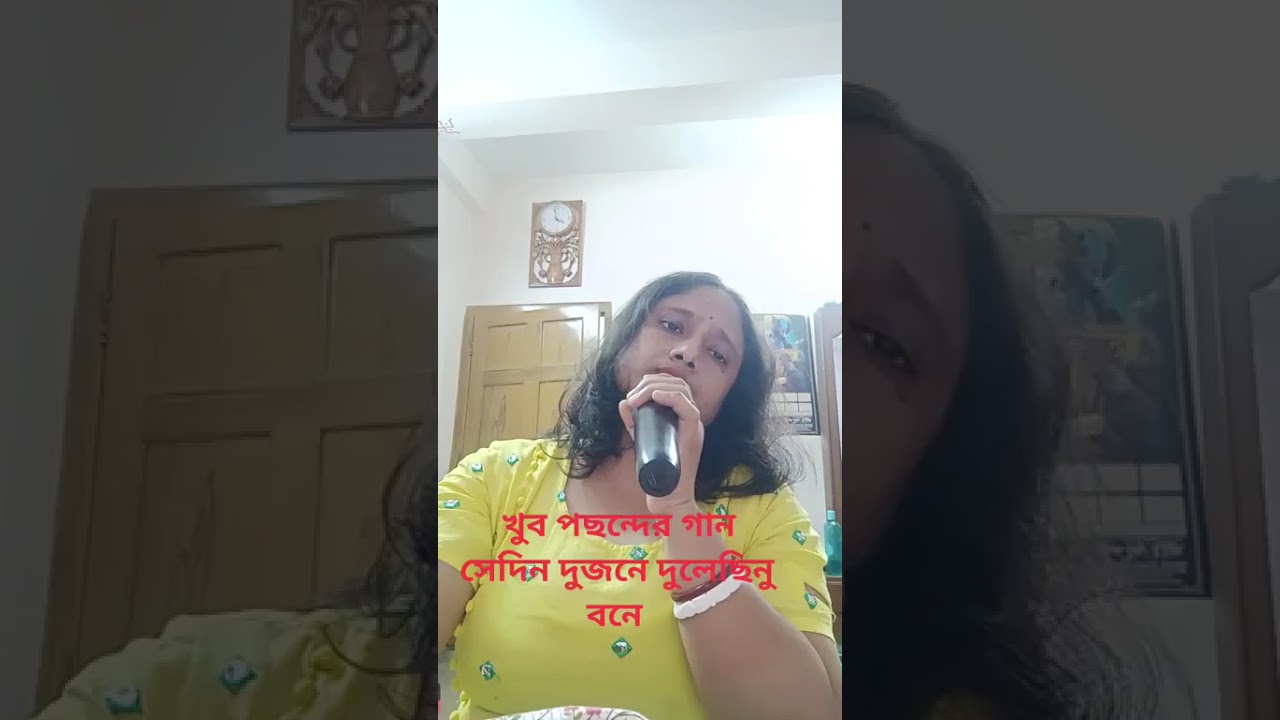 সম্পা র গান #highlights #musicvideo #mysongmyvoice #zeemusiccompany 