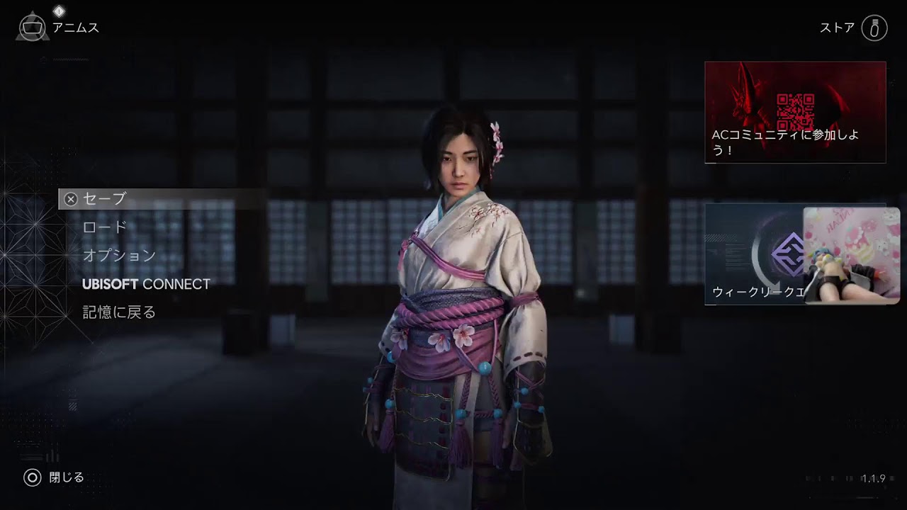 アサシンクリード・シャドゥズ🏯☆PS5/ゲーム下手姉妹⚧️愛川梨沙&🍑ぴぃ～ちふらわ～ぁ♪桃花です♪ 9 回目⛩️ダイブポイント?巻物？集め、お参り編9回目♪(/-＼*)めぐりいろいろ頑張ります