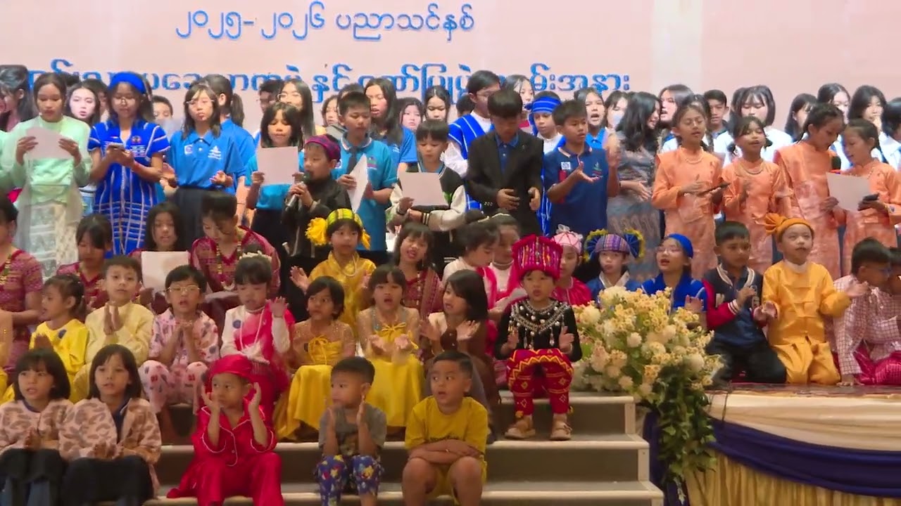 ကျောင်းကောင်စီ နှင့် လမ်းပြကြယ် (ခေတ်ရှေ့ဆောင်ကိုယ်ပိုင်အထက်တန်းကျောင်း- ကျောင်းသား/ ကျောင်းသူများ)