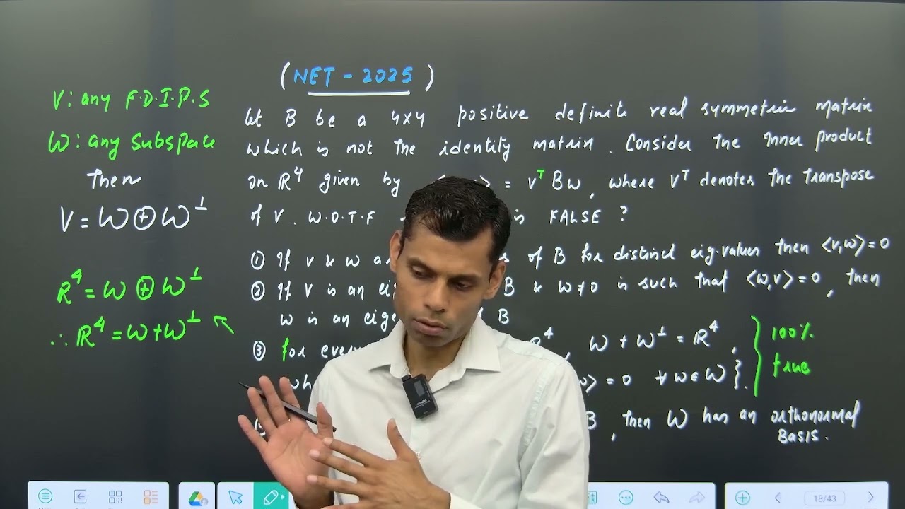 NET MATHEMATICS DECEMBER 2025 ANSWER KEY | INNER PRODUCT | VIMS