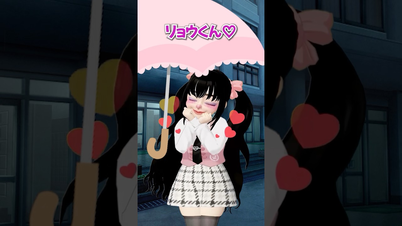 恋が叶う相合傘☂️💘【ゼペット】