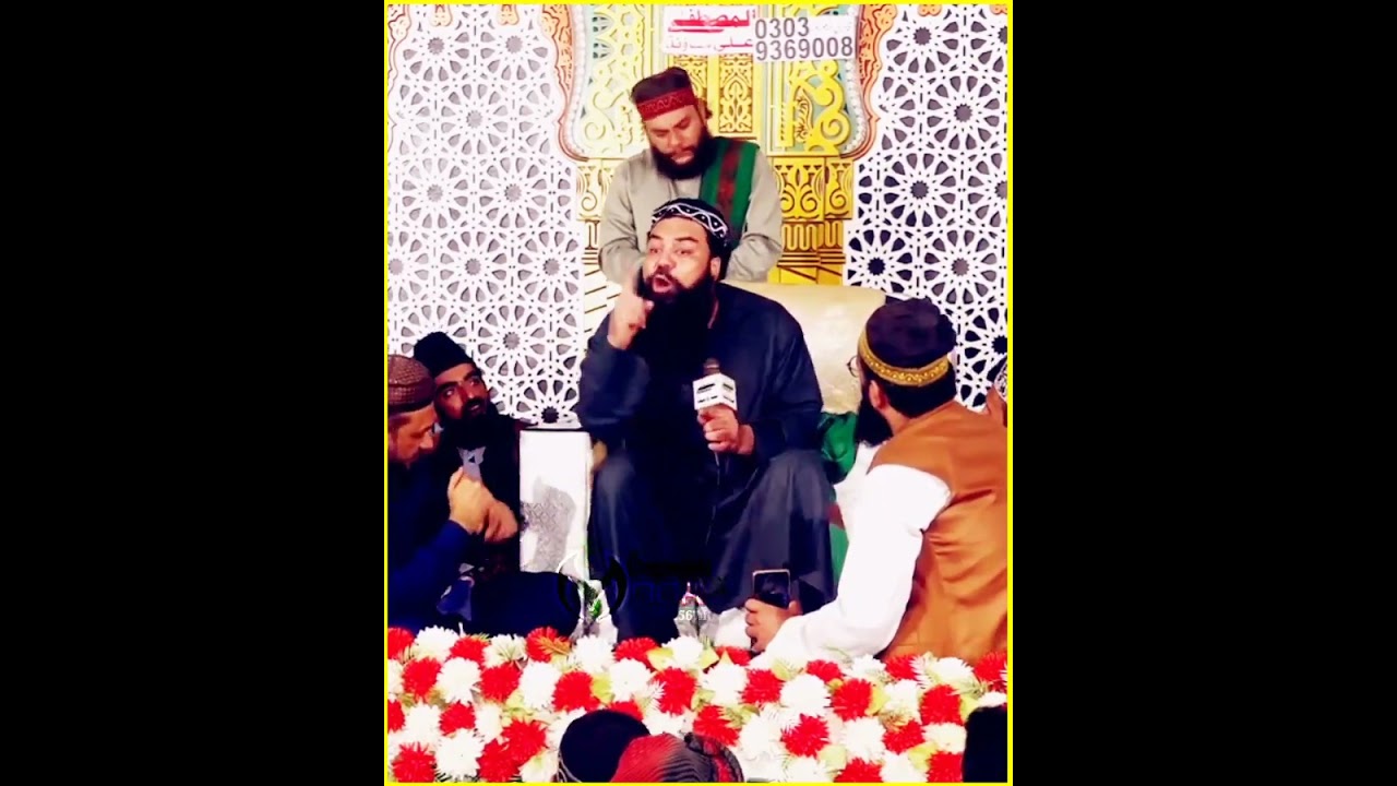 NEW BEYAN MUFTI AL SHAH JAMAL U DIN BAGHDADI QADRI QALANDAR PAK 2023