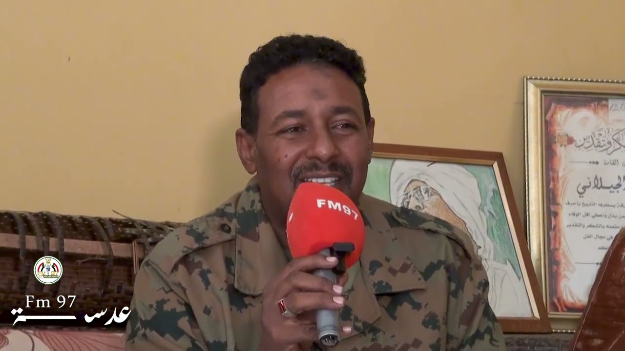 النور الجيلاني _ عدسة Fm97
