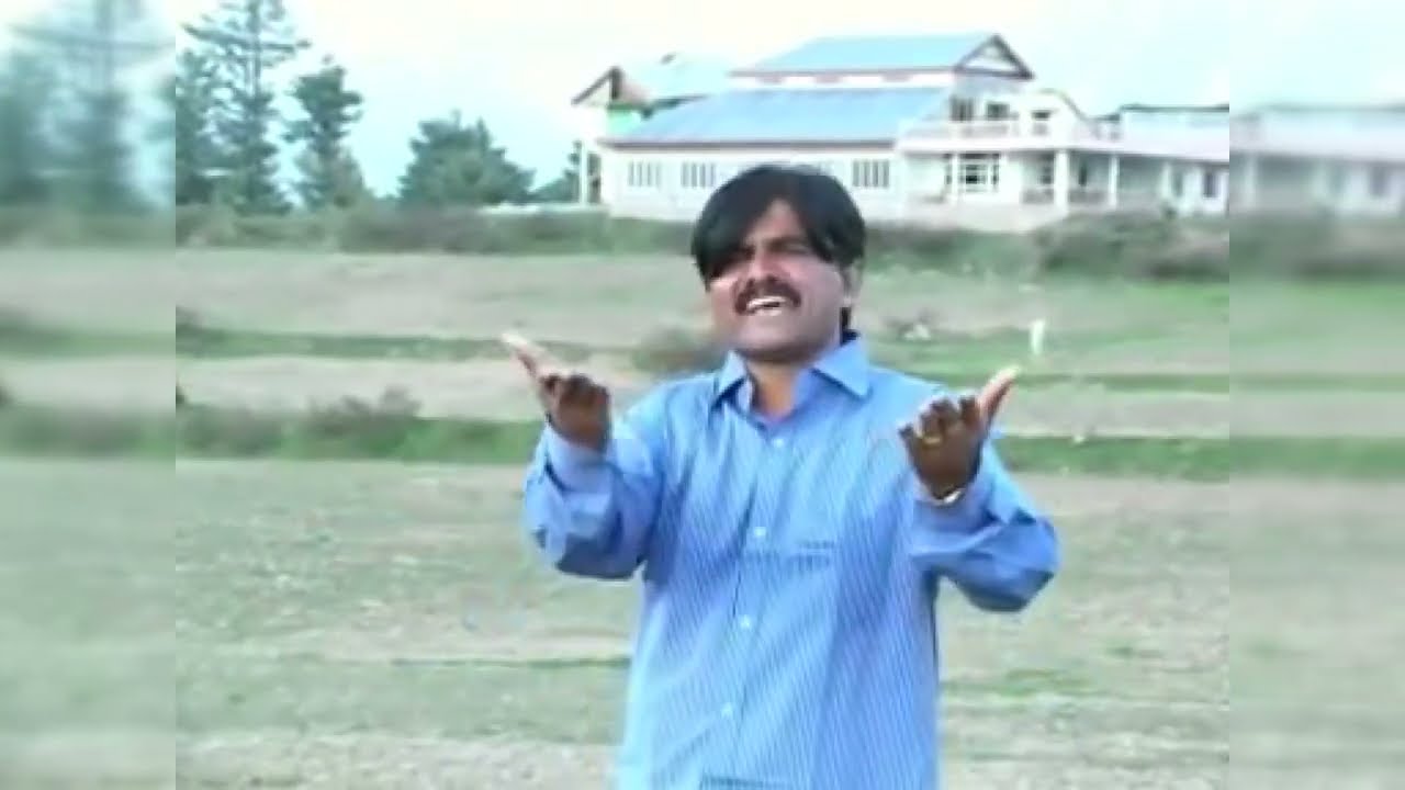 Mainu Des Ja Bhana Tainu | New Full Hd Video Song 2024 | Shaukat Ali Raja | Official Sad Song  2024