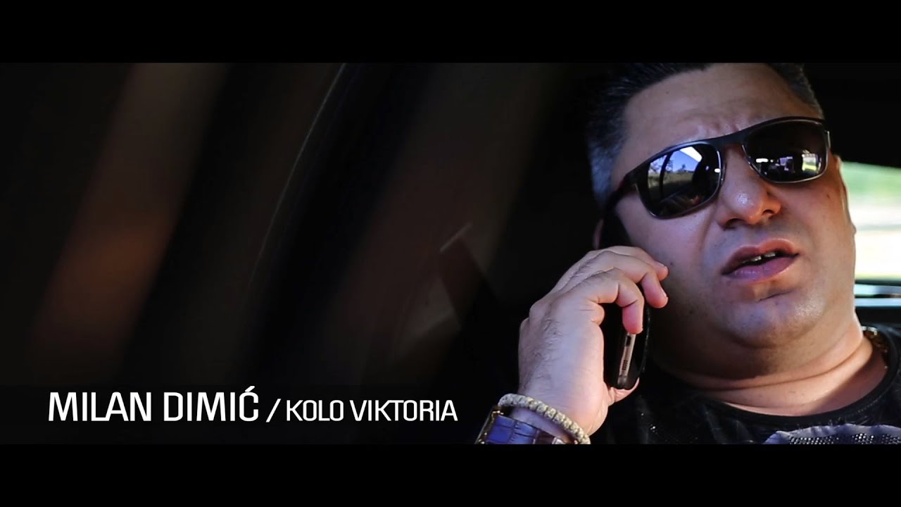 MILAN DIMIC - KOLO VIKTORIA / NOVO 2016 (OFFICIAL HD VIDEO)