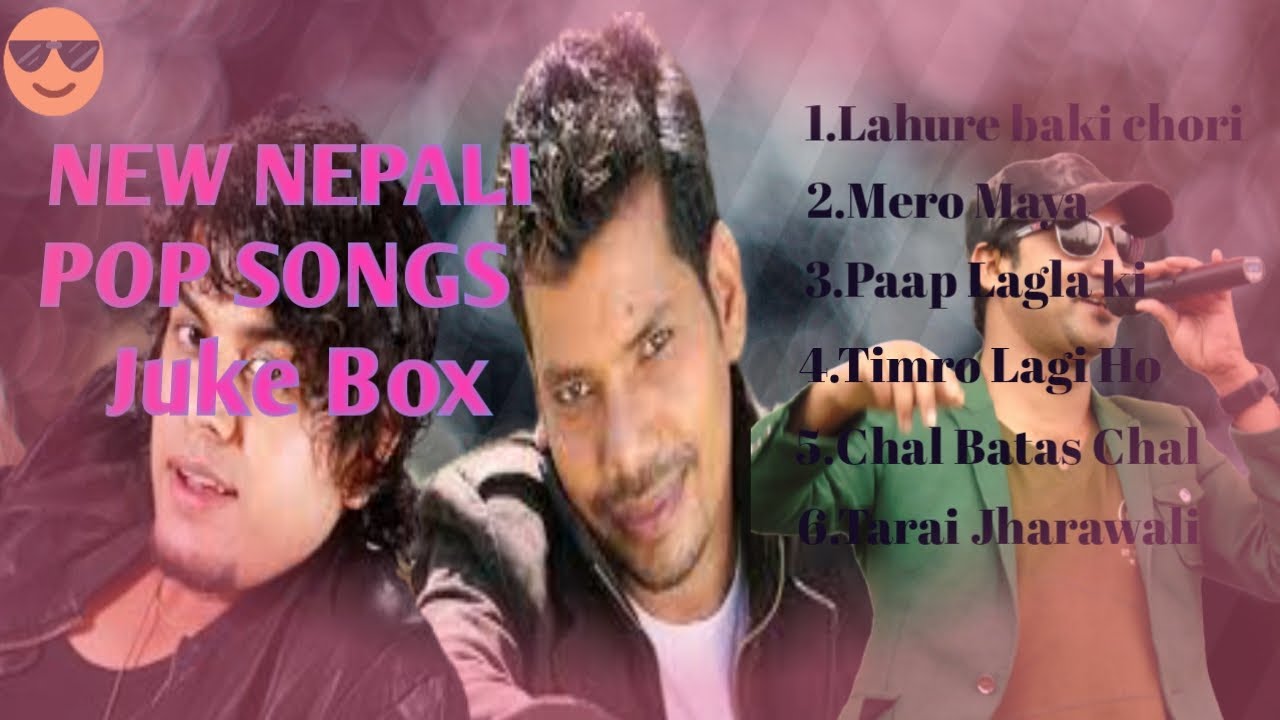 latest nepali song jukebox 2021 | nepali songs collection | nepali best songs.
