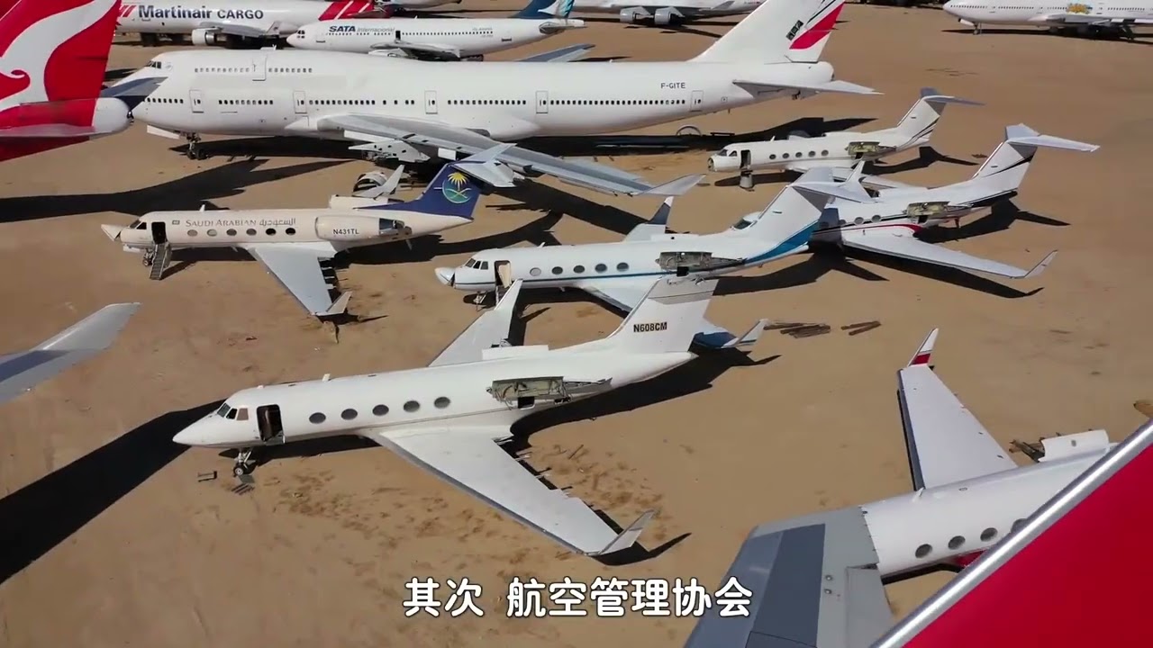 中國退役飛機為什么只能賣給美國？技術限制+基地不足，難以改裝 #交通科技 #飞机科普 #高铁知识 #军事科技 #工程奇迹