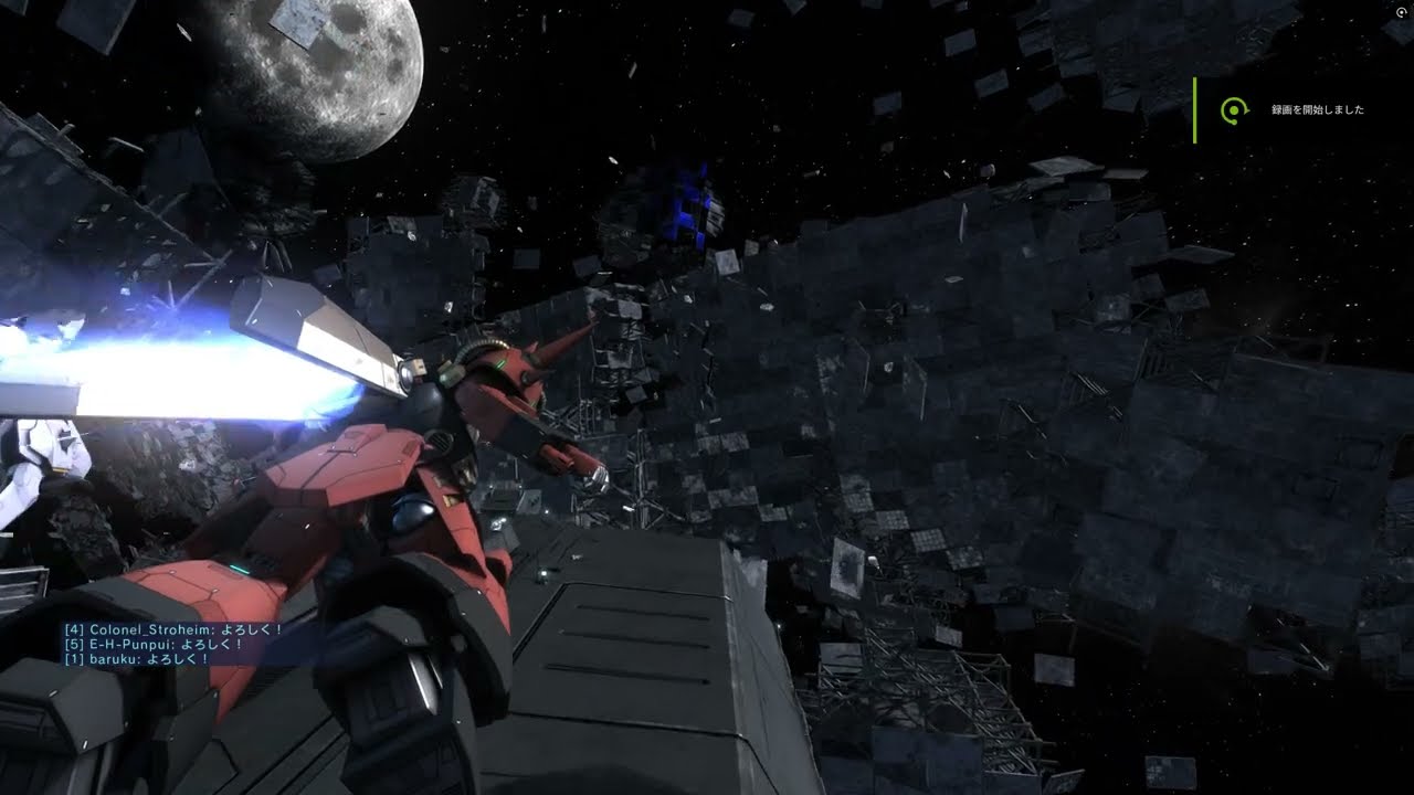 Steam版バトオペ日記その52 暗礁宙域 ドルメル 450 終了間際に故意FFしてきたkami_coppu君、アレックスはまだ強化来てないしいっちょ前にブロックしてるけど所詮C+の雑魚が粋がるな