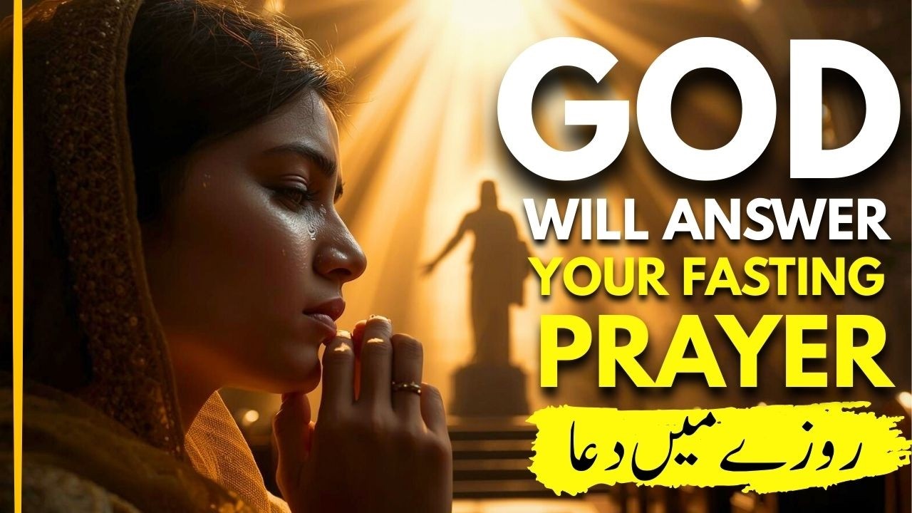 Rozo Mein Masihi Dua | Spiritual Fasting Prayer for Strength & Peace
