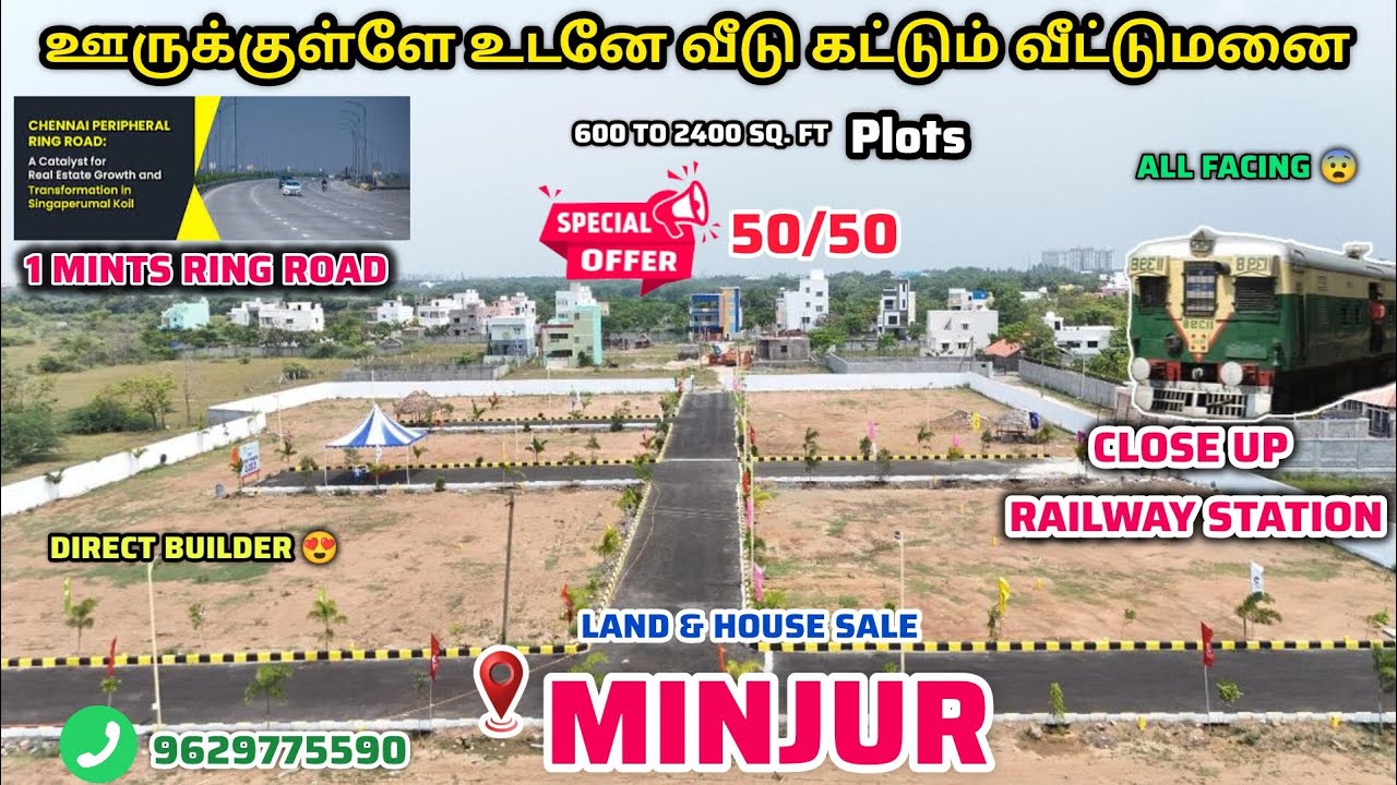 🏡New Afferdouble Plots For Sale In Chennai Minjur | Land For Sale Chennai | Close Up Railway Station