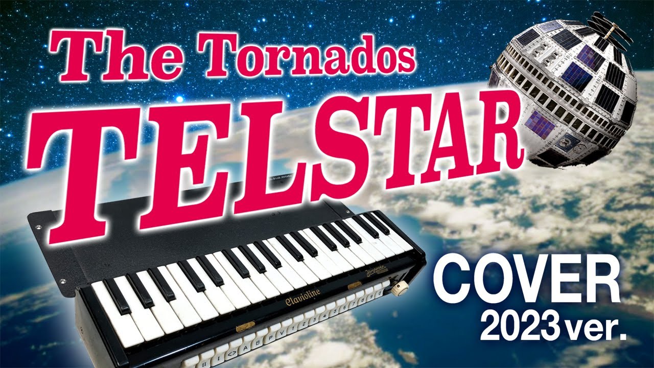 The Tornados 
